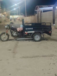 ستوته • ٢٠١٤ • مكينة نضيفه