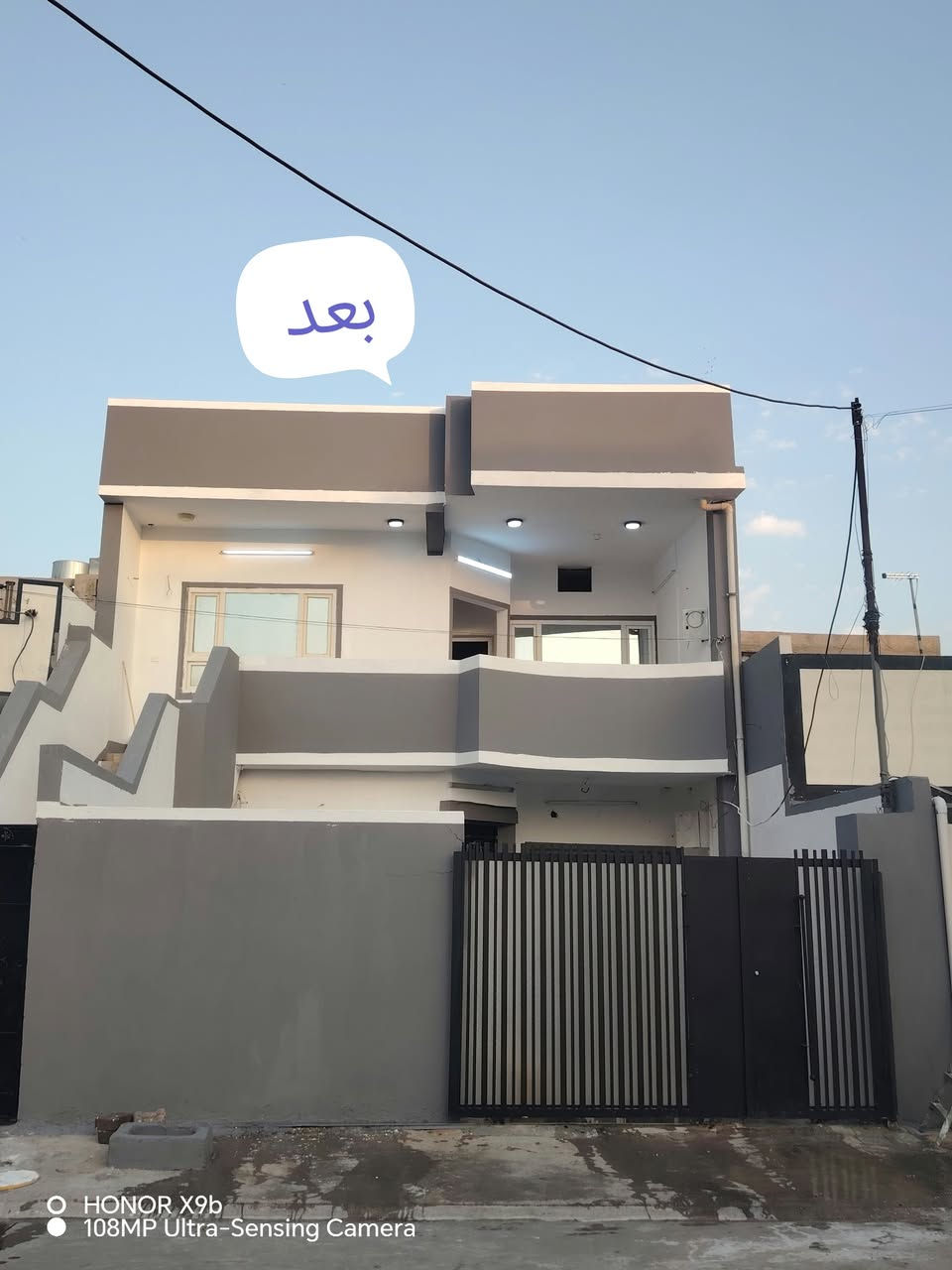 صبغ داخل وخارج • صبغ واجهات • قبل وبعد