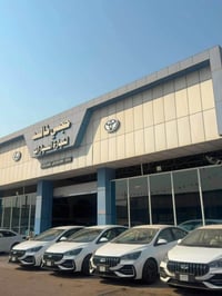أريزو 5 • ٢٠٢٧ • أبيض