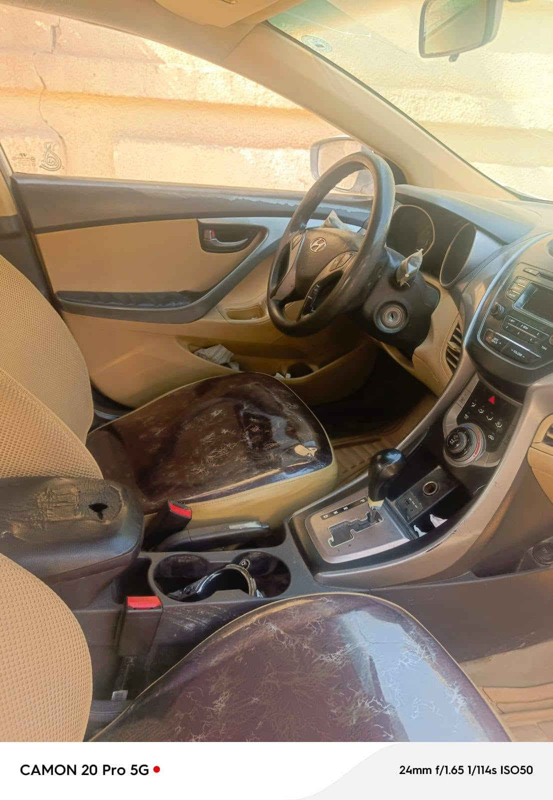 النترا ٢٠١٤ • كفاله • نجف