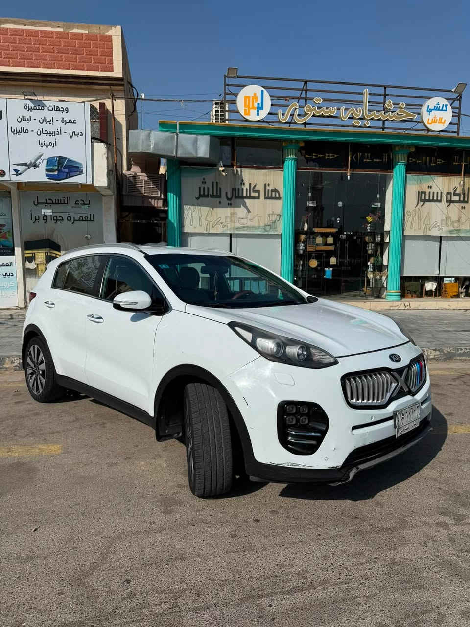 سبورتج ٢٠١٨
خليجي مكفولة كفالة عامة

ماشية ١٦٥ الف

مكانها واسط الكوت

داخل بيجي جلد وقماش

السيارة بدون اي نقص

تحويل ثاني يوم بأسمي السيارة

شاشة اندرويد

السعر ١٧٥ وبيها مجال

للاستفسار ***********
