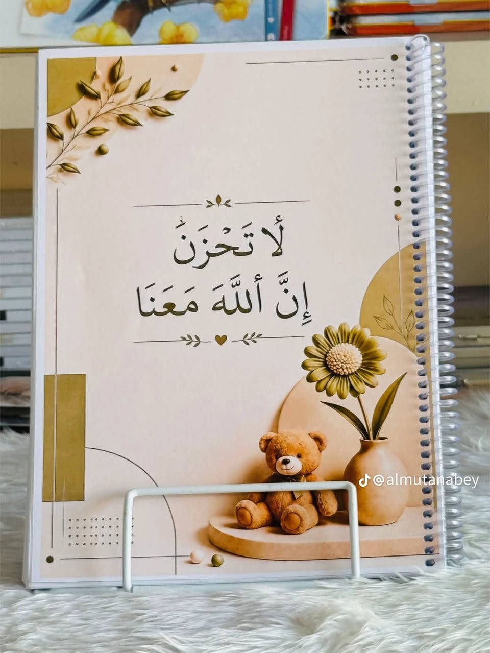مكتبه البراء الفرع الثاني 
العنوان ديالى الخالص هبهب جسر المشاة مقابل متوسطة عطارد للبنات 
***********✅📌
للمراسلة والاستفسار @ii9098
