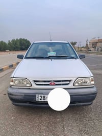 كفالة عامة • ٢٠١٦ • نجف