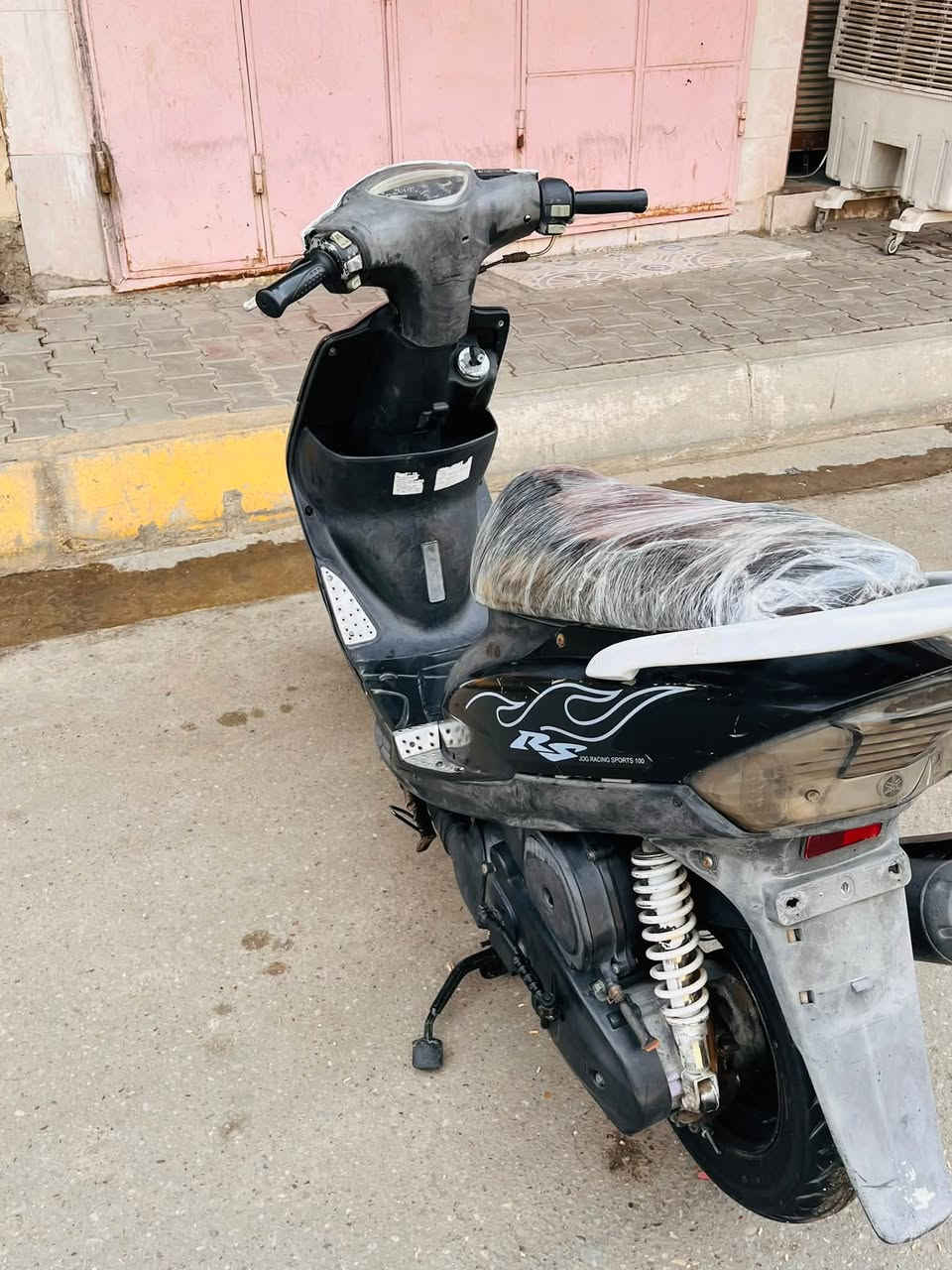ماكس • عدلة • مكينة خرسة