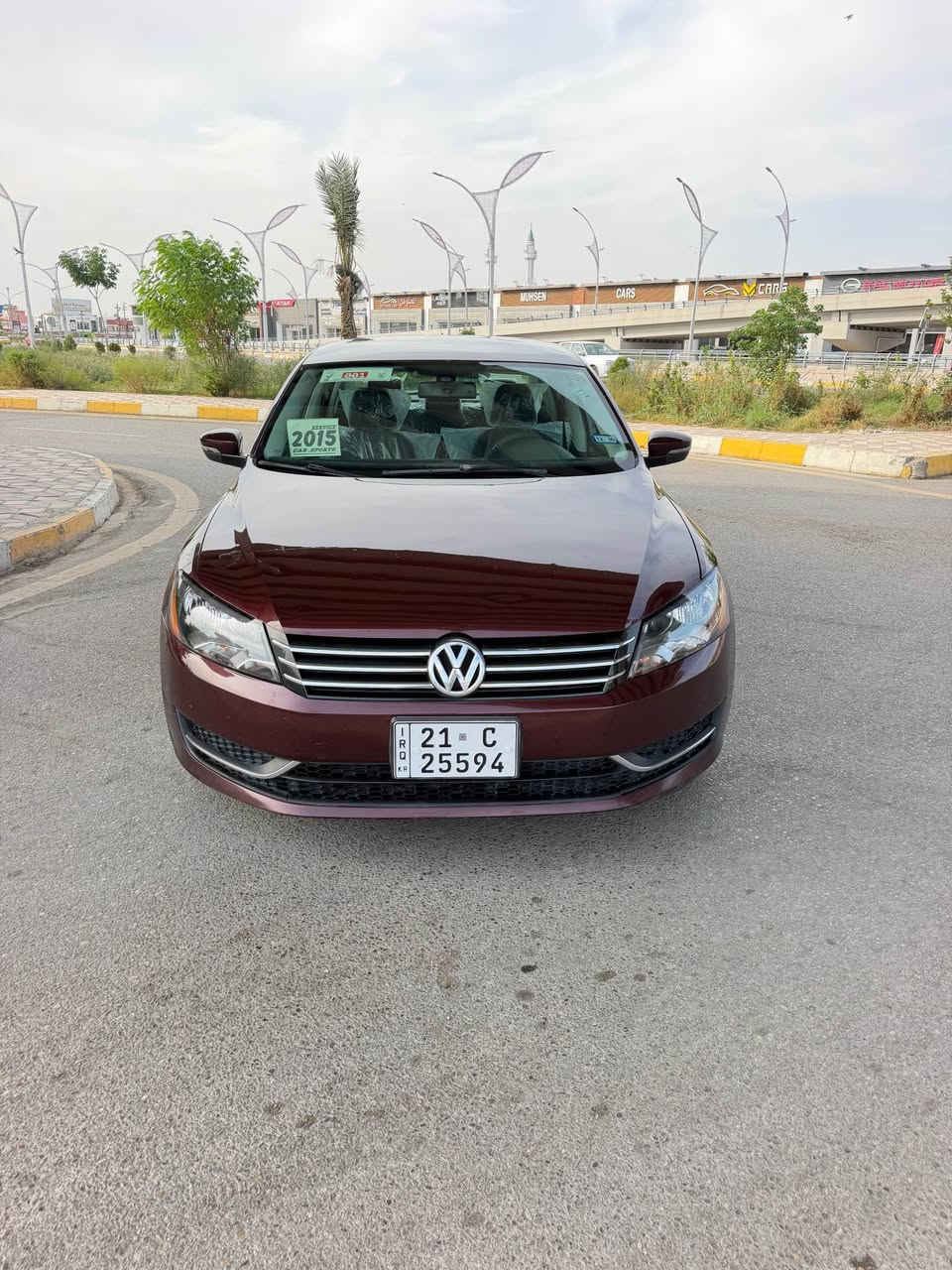 باسات • ٢٠١٥ • خليجي