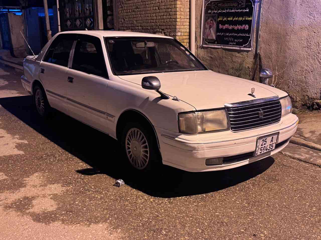 راس الثور موديل ٩٨    
 تحويل مباشر. راعيه بل ناصريه 
وارد سعودي 
ضربته جنطه 

السعر ٧٠ 
البصره القرنه 

*********** القرنة, البصرة
