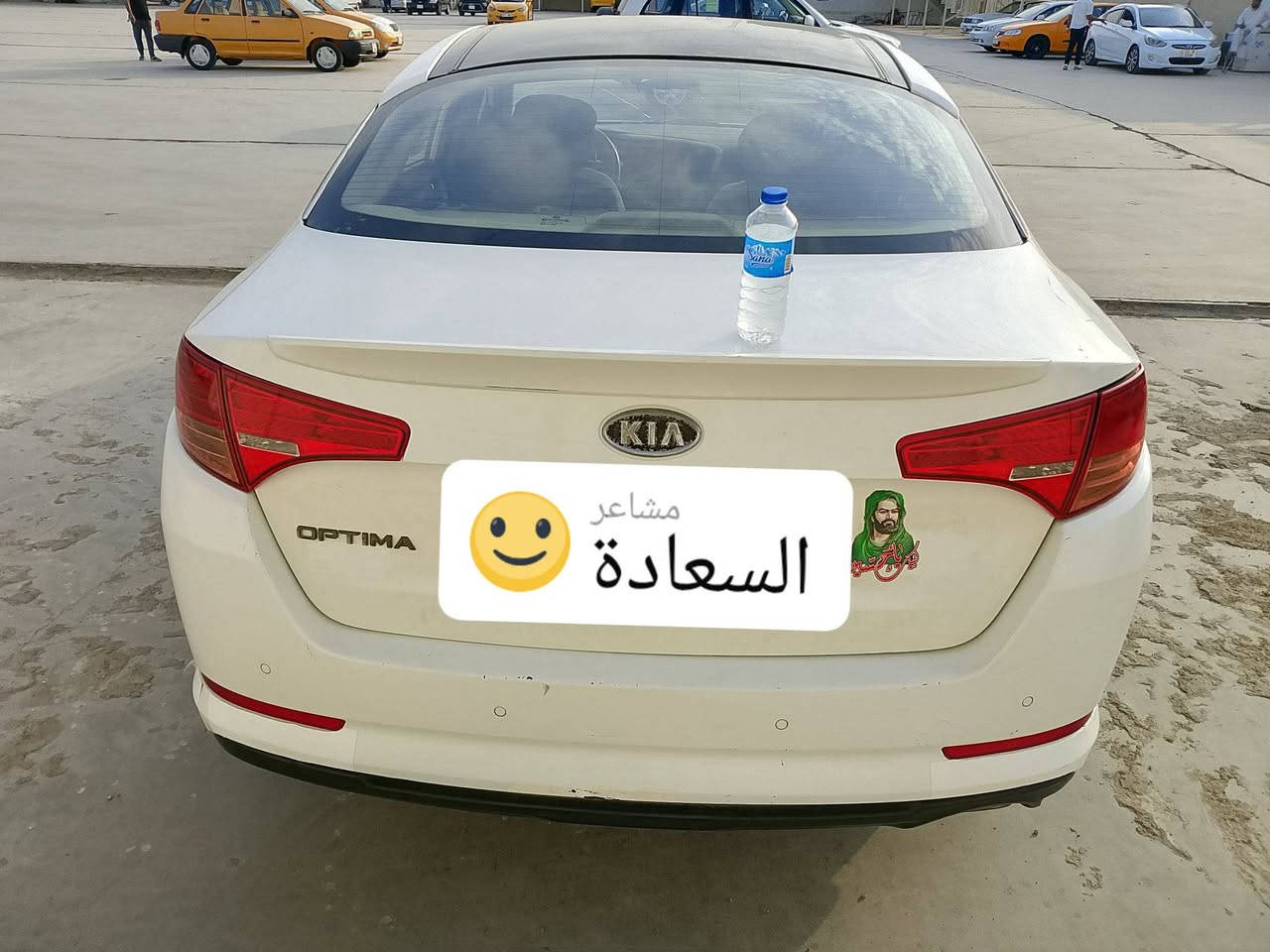 اوبتما خليجي • ٢٠١٣ • رقم واسط
