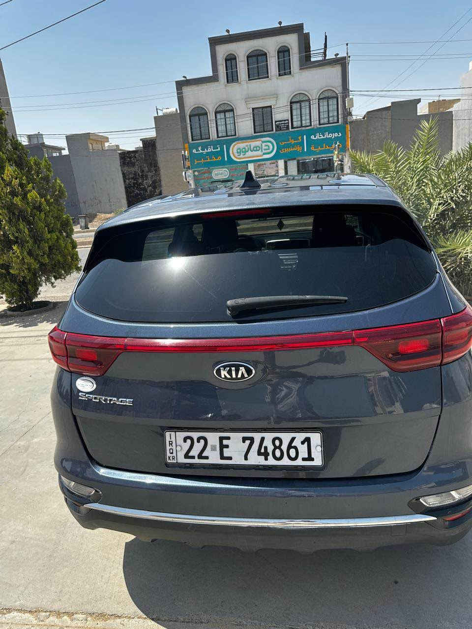 سبورتاج موديل ٢٠ ضررها جاملغ سكن بدون دواخل ايرباك اسكن طاك مرجوك سستم محرك كير ممفتوح بس اشويه ينزل دهن تبريد شرط للا ستفسار *********** مكاني كركوك بطاقه بنزين موجود سعرها ١٤٠ كركوك, العراق
