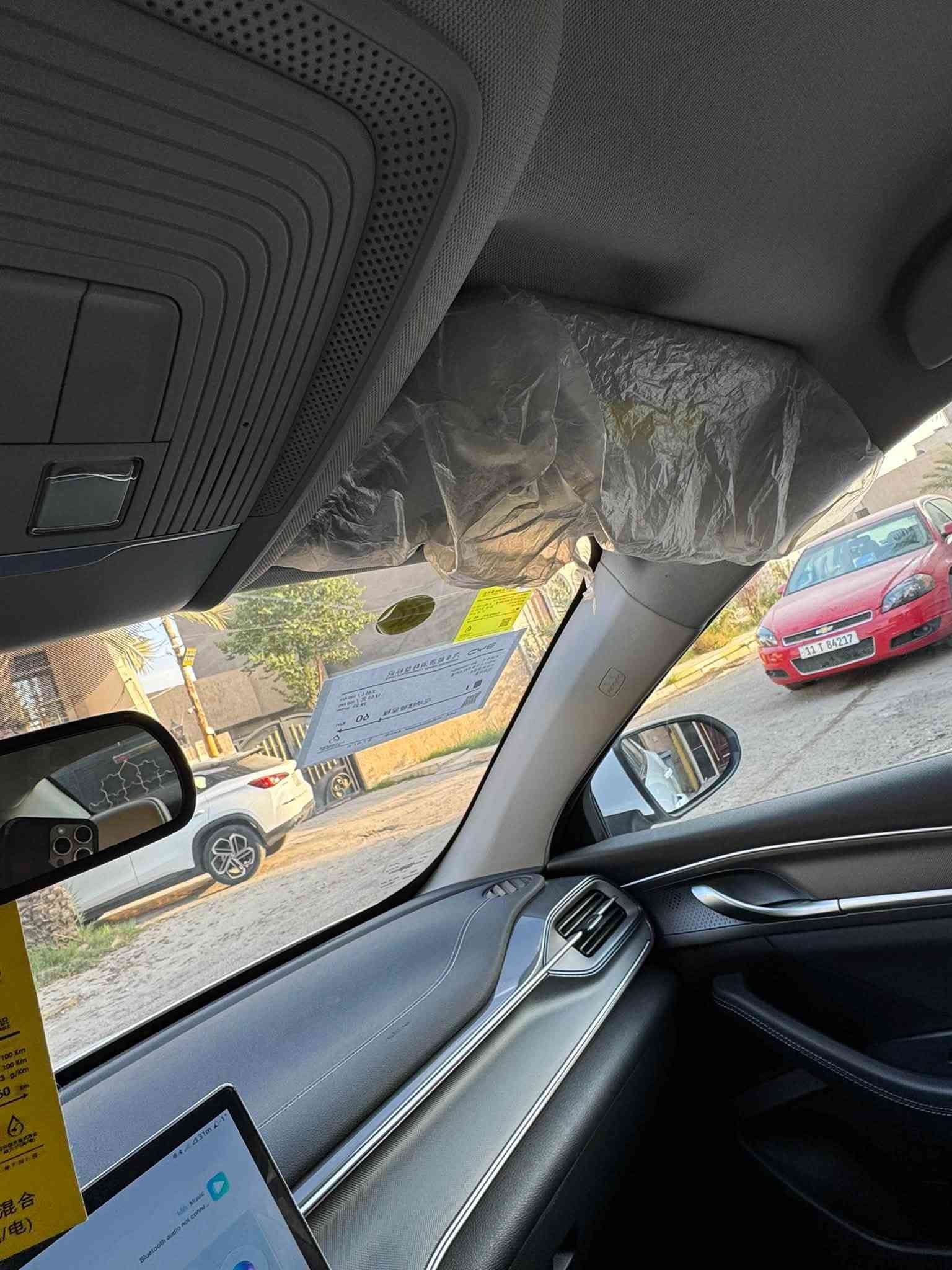 بي واي دي • كفالة عامة • ٢٠٠٠