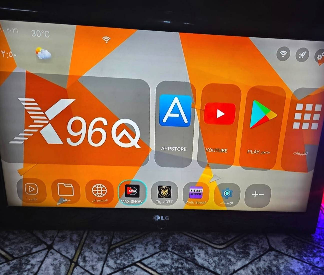 ال جي • ٤٢ بوصة • فول HD
