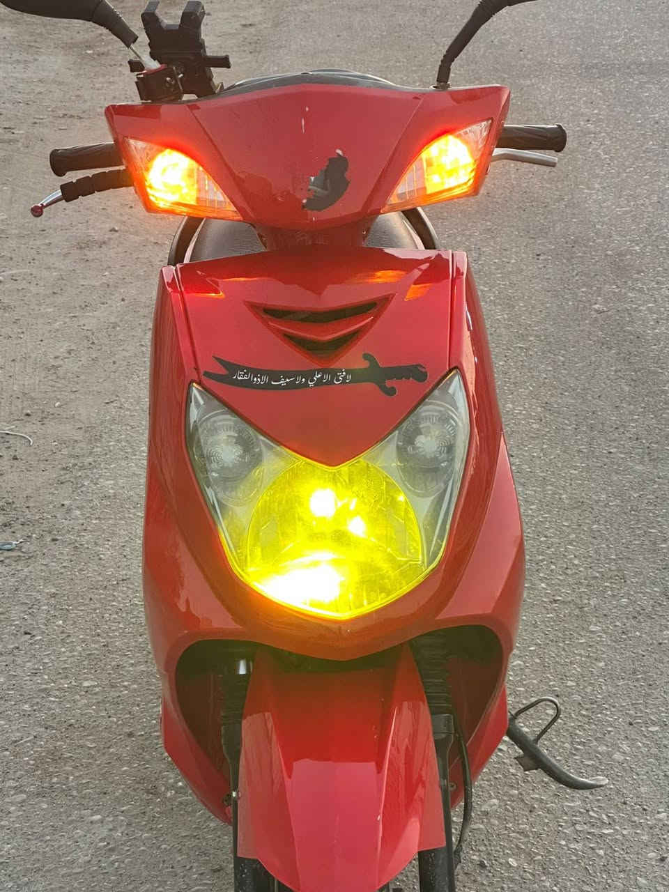 السلام عليكم سكنس فحل للبيع العنوان بغداد جسر ديالى الجديد محرك مكفول من ناحية الفتح كهربائيات كلشي شغال بيها للأستفسار للأتصال على الرقم***********
