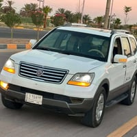 مهافي • ٢٠٠٩ • الكرمه