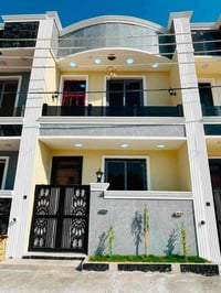 بغداد الدور البوعيثه • ٥٠م • طابو زراعي