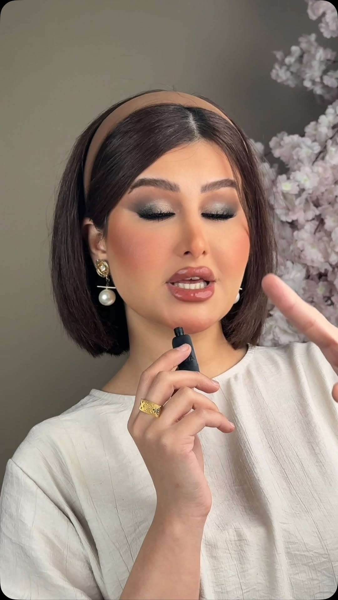 مستحضرات تجميل • مكياج