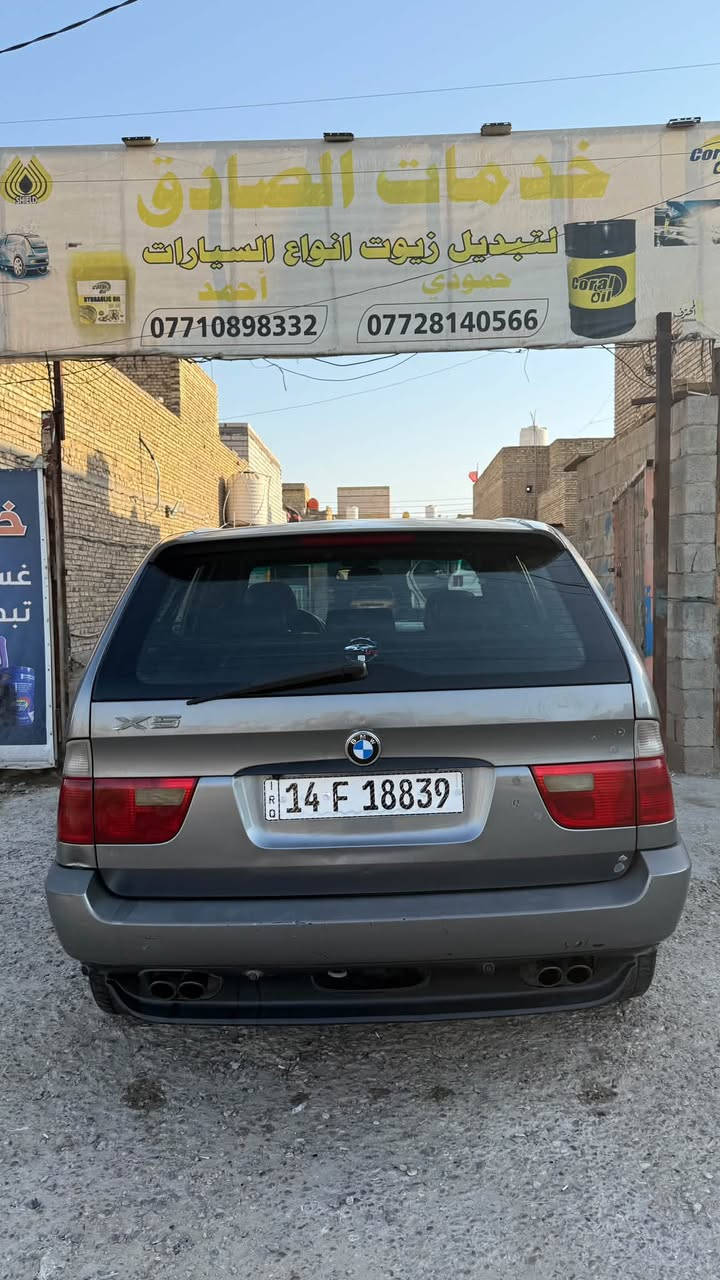 سيارة: BMW X5 موديل 2005
السيارة حلوة مرتبه، نظيفة وجاهزة ​المحرك والكير: بحالة ممتازة جداً  الحدادية: بيها نقص بسيط 
​التبريد: ثلج وشغال 100% السيارة نظيفة ومظهرها كلش حلو، بيها صبغ قليل جداً (حسب علمي جهة باب واحد فقط)، وبيها جراد خفيف بالصبغ (طبيعي لموديلها). الوضعية: السياره جاهزة 
​الرقم البصرة إنجليزي الجديد
​السنوية: باسمي والتحويل مباشر.
​السعر المطلـوب: 💵 73 ورقة وبيه مجال بسيط للجادين.​ 📍 المكان: ميسان - العماره 
رقم هاتف : ***********
