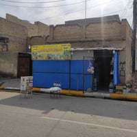 مشتمل للبيع • حي ربيع