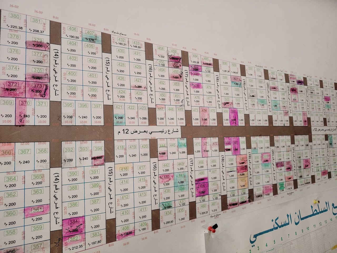 متوفر قطع للبيع الدوره البوعيثه
#مجمع_الحليم
50- متر شارع الثالث مفتوح 
50- شارع 16-مغلق
50- شارع 21-مغلق
50- شارع 22 -مفتوح
75- مغلق
100-شارع الثالث مغلق
100- شارع 7- مغلق
100- شارع 8- مفتوح
140- شارع 13- مفتوح
200- شارع 21 مغلق
100-شارع 22 مفتوح 
100- بطن الركن 10-10 تنقسم 50-
*********** واتساب
