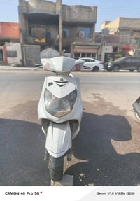 سكنس كولد • نوزل خطين • كفالة