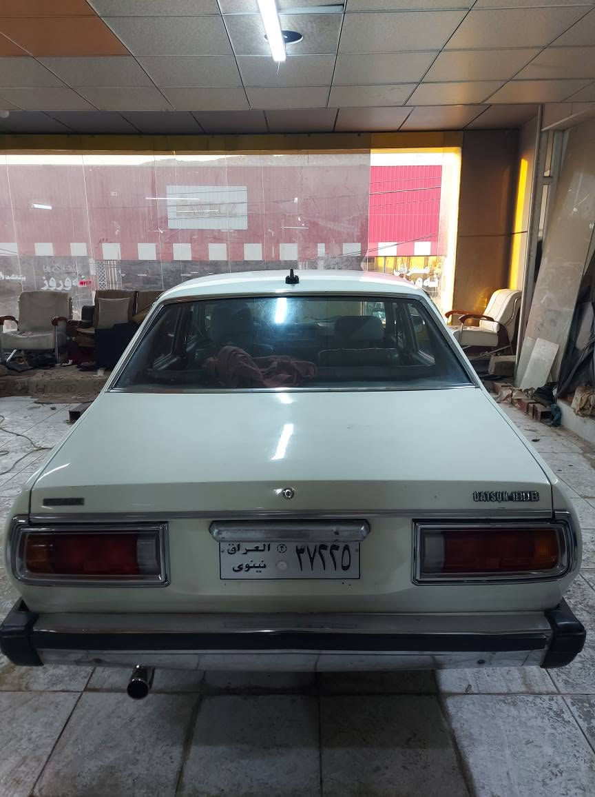 جيل الطيبين وينهم ...... داتسوان موديل1979عام بخ جماليةگيرومحرك شرط تحويل شرط تبريدثلج عل السويج طخم تايرات حداديةصدرجديد سيارةجاهزةدينارمابي مصرف مكانهادهوك سعرها43$شويةمجال***********واتس دهوك, العراق

