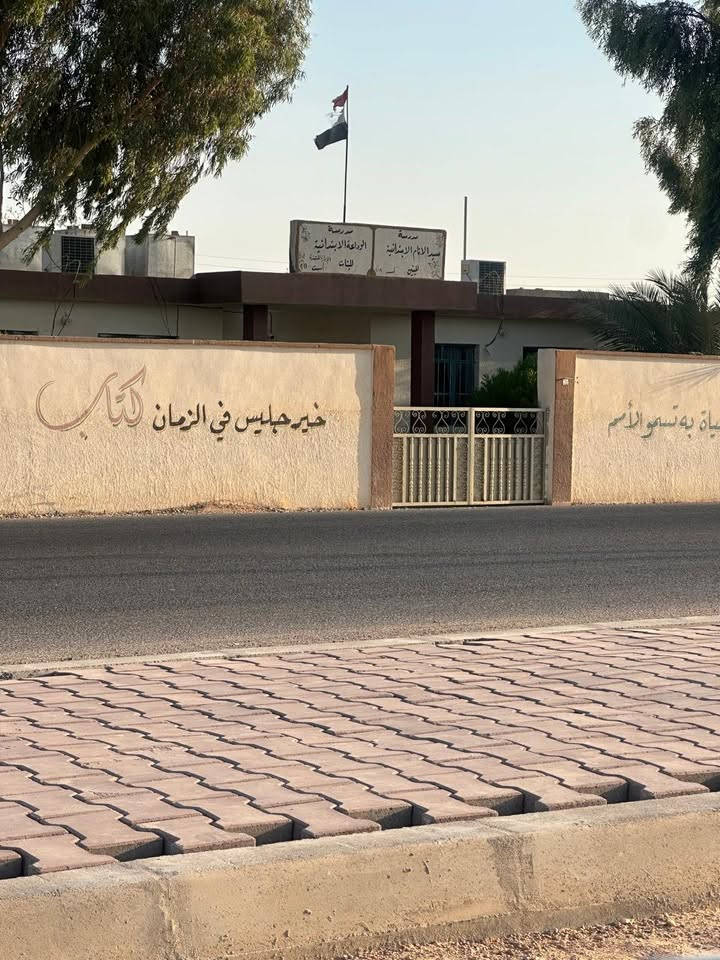 🏡 للبيع أو الإيجار — فرصة مميزة في ناحية الفرات
📐 المساحة: 1100 متر مربع
🌴 يحتوي على حدائق كبيرة وأشجار نخيل
📍 مقابل مدرسة الأنام الابتدائية — ناحية الفرات
🌿 موقع هادئ ومناسب للسكن أو الاستثمار

💰 متوفر للبيع أو الإيجار حسب الاتفاق

📞 للاستفسار والتواصل:
***********
***********

للمهتمين الجادين، يرجى الاتصال للاستفسار عن التفاصيل والسعر.
