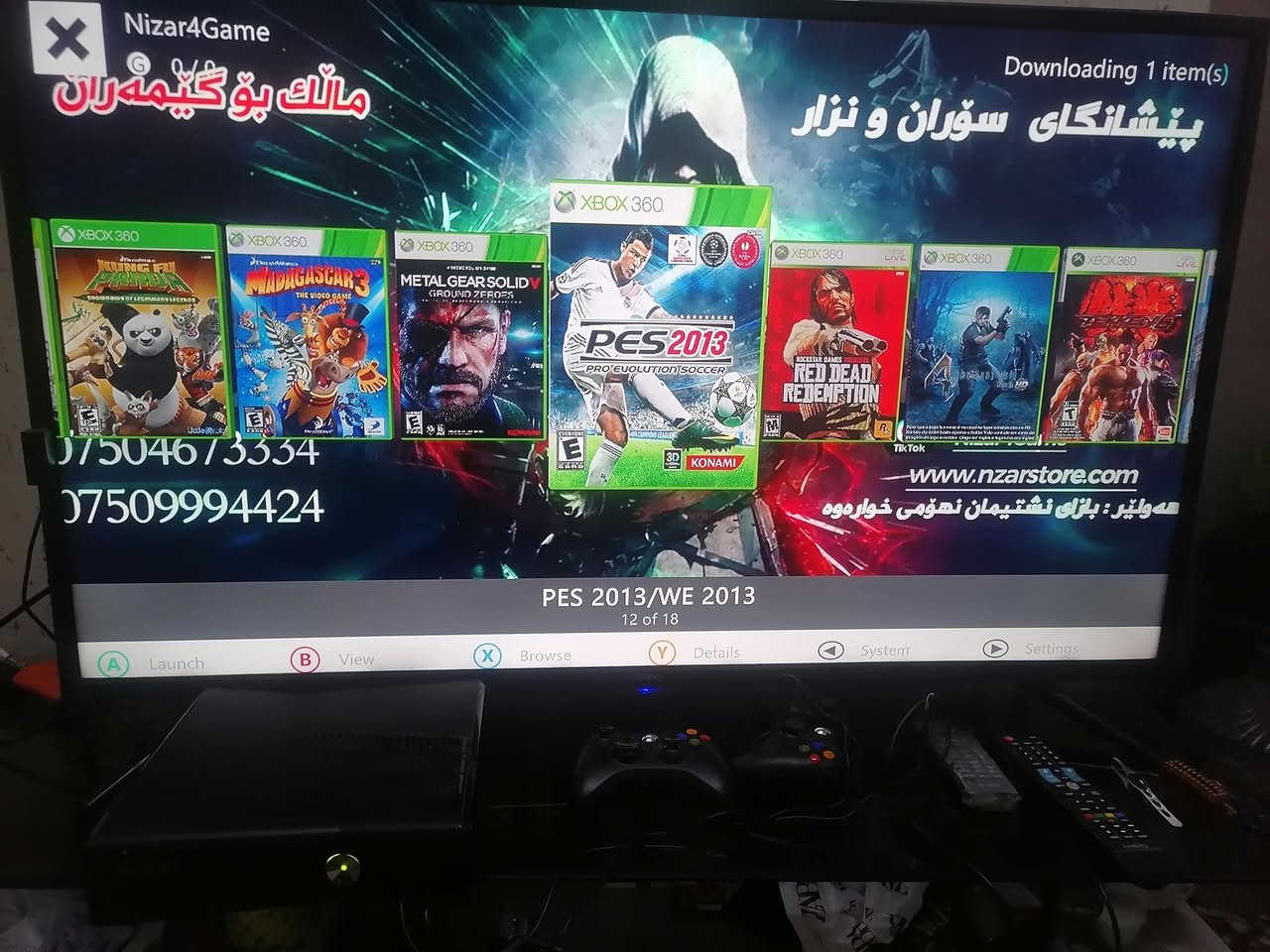 السلام عليكم XBOX 360  للبيع مع هارد عدد2  وجوستاكات 2 مكاني بغداد الدورة شارع الطعمة السعر 150

***********
