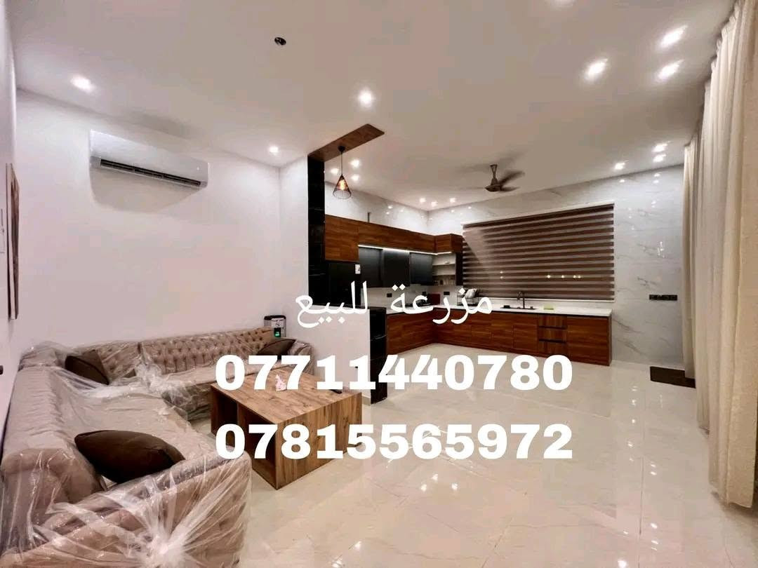 للبيع مزرعة مميزة جداً في منطقة البوعيثة 🌴✨
📍 الموقع: البوعيثة
📐 المساحة:625 م
🏡 مؤثثة بالكامل وجاهزة للسكن والاستثمار

تحتوي على:
✔️ غرفة نوم
✔️ صالة كبيرة
✔️ مطبخ
✔️ حمام
✔️ حديقة مرتبة وواسعة
✔️ ألعاب أطفال
✔️ مسبح بقياس 4×10 متر 🏊

مكان هادئ ومناسب للاستجمام أو الاستثمار العائلي 🌿

للاستفسار مراسلة الخاص  📩
او الاتصال على الارقام 
***********
***********

نص مكتوب في الصور:
- مزرعة للبيع *********** ***********
- مزرعة للبيع
- مزرعة للبيع.