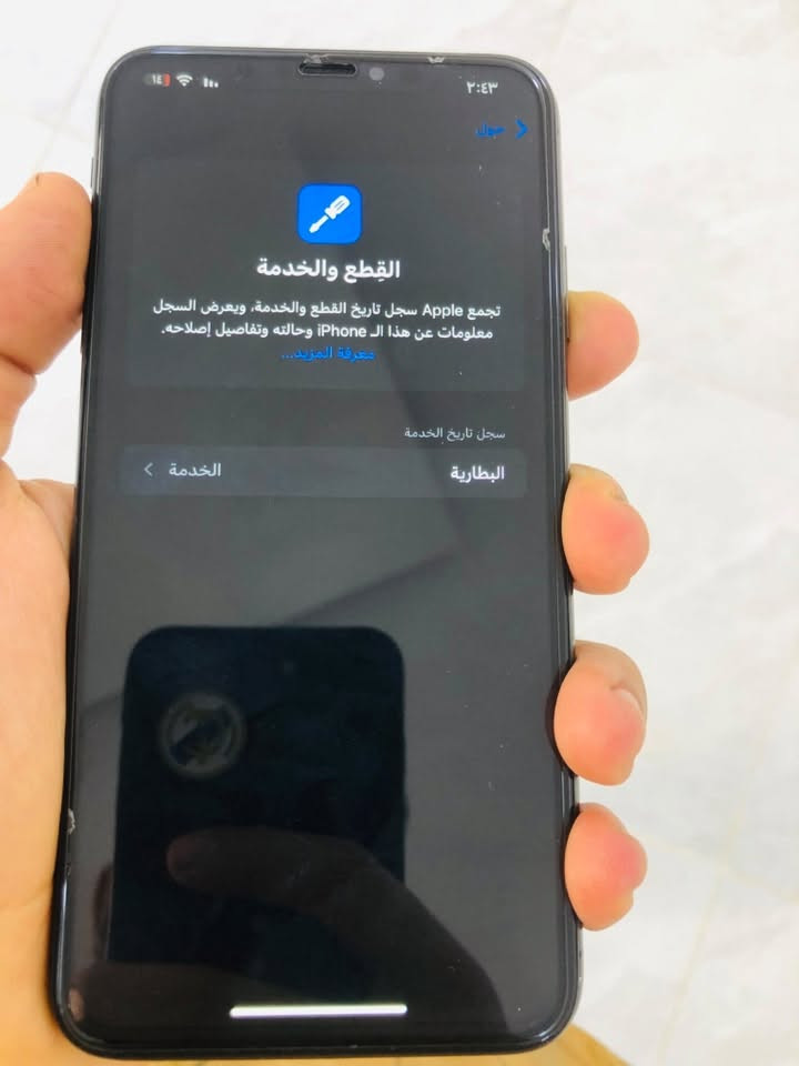 السلام عليكم ايفون X ماكس وضع شركه كلشي مامبدل بي بطاريه 76 بلادي قطاره.الشاشه مال شركه مامبدله (فيس ايدي شغال) صوت عالي فول سماعات كلهم شغالات سيم شغال هزاز شغال زر الصامت شغال شرط ع حاسبه اذا مبدل بي شي يرجع فقط الكاميرا البورتريه بيها بقع سود وتصلح ماتكلف وبي نقطه بيضه بشاشه حيللل خفيفه وماتاثر وبوضع الليلي تختفي غير هذا الجهاز مكفول وضمان يوم اي خلل يرجع ادفع سعر عجبني ابيع ولاتكسر ب جهاز حتى ما اسمعك كلام ابو ال١٤٠ لاتعلق واتساب او اتصال ***********

نص مكتوب في الصور:
- ٣:٤٣
- ١٤
- < جوال
- القطع والخدمة
- تجمع Apple سجل تاريخ القطع والخدمة، ويعرض السجل معلومات عن هذا الـ iPhone وحالته وتفاصيل إصلاحه.
- معرفة المزيد...
- سجل تاريخ الخدمة
- البطارية
- الخدمة >