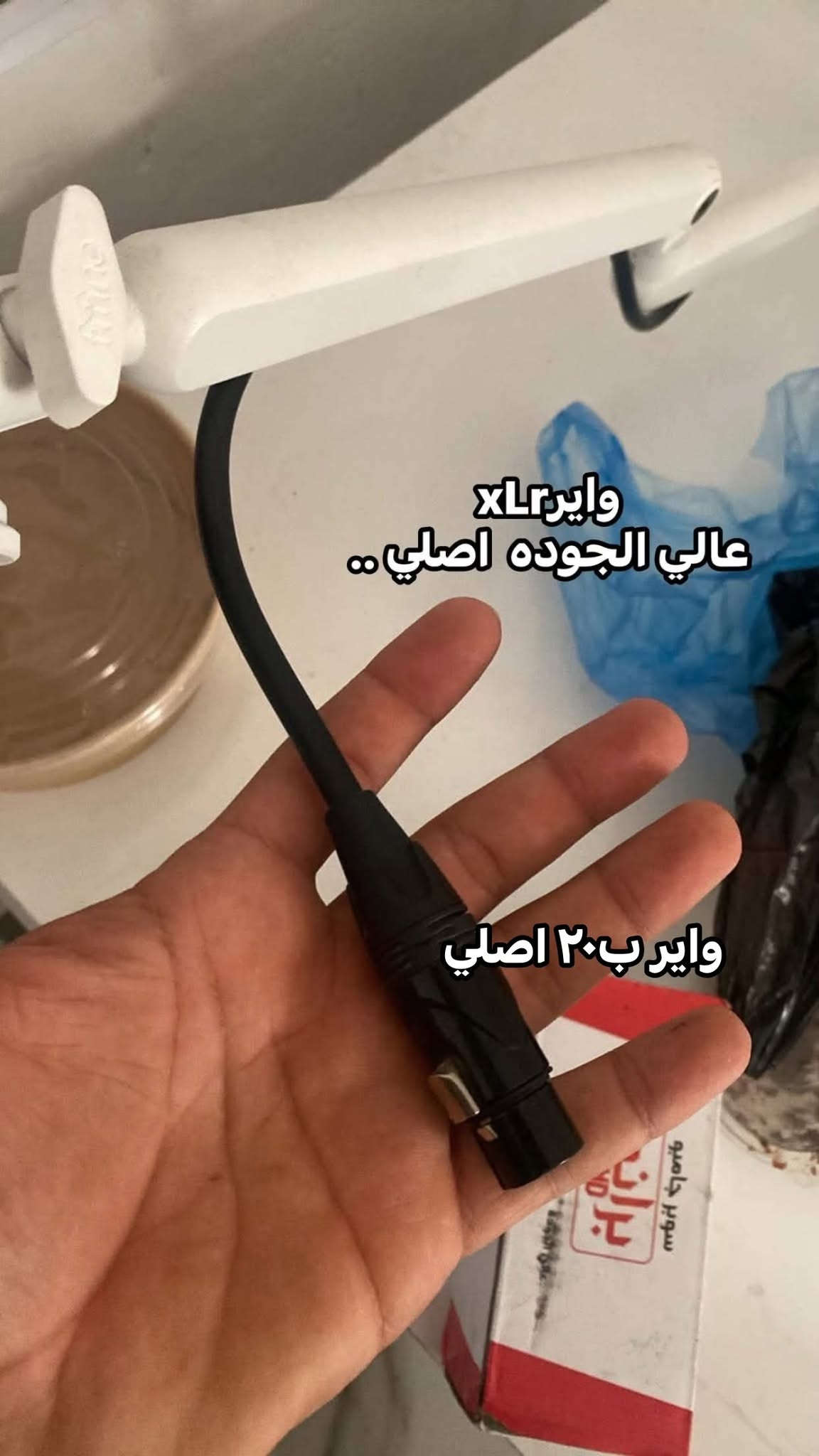كامره فور كي • واير XLR • رفوف 50×20