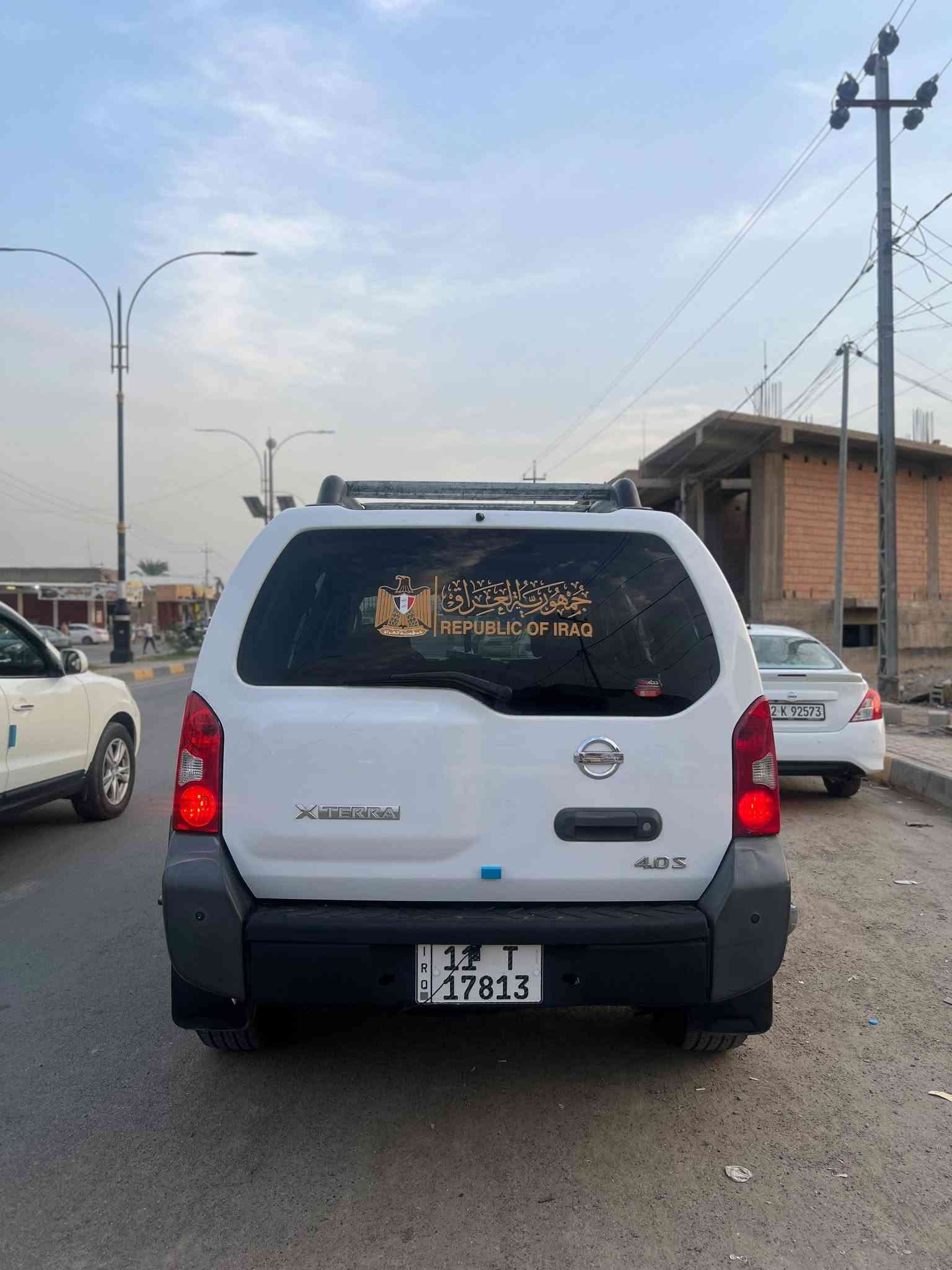 اكستيرا • ٢٠٠٨ • دفع رباعي