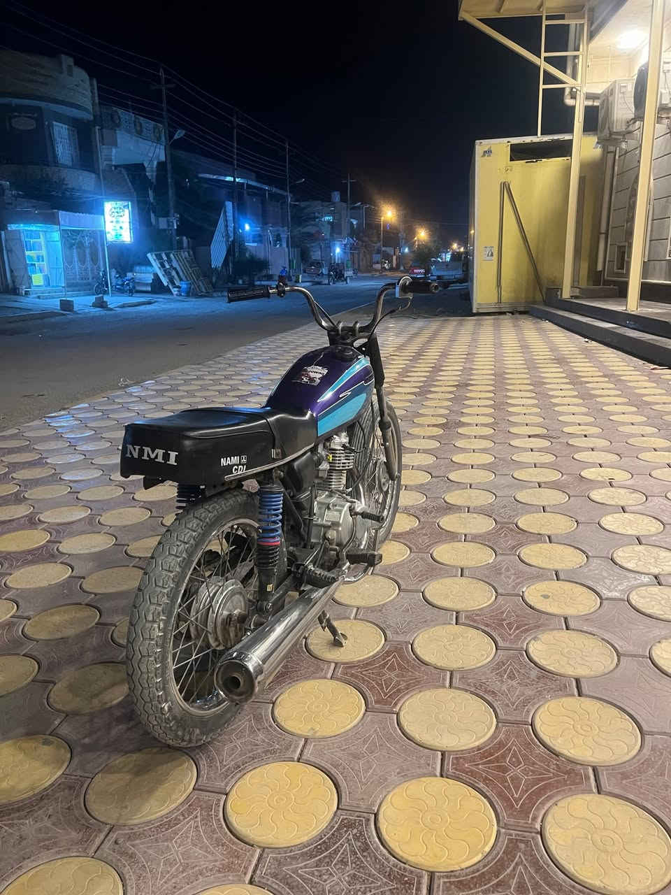نامه • نضيفه • أصل أدوات