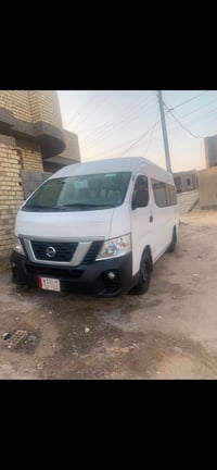 نيسان 2019 كفالة عامة 07717934887