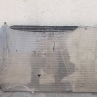 راديتر تبريد • تفصيخ راس الثور • سفوان