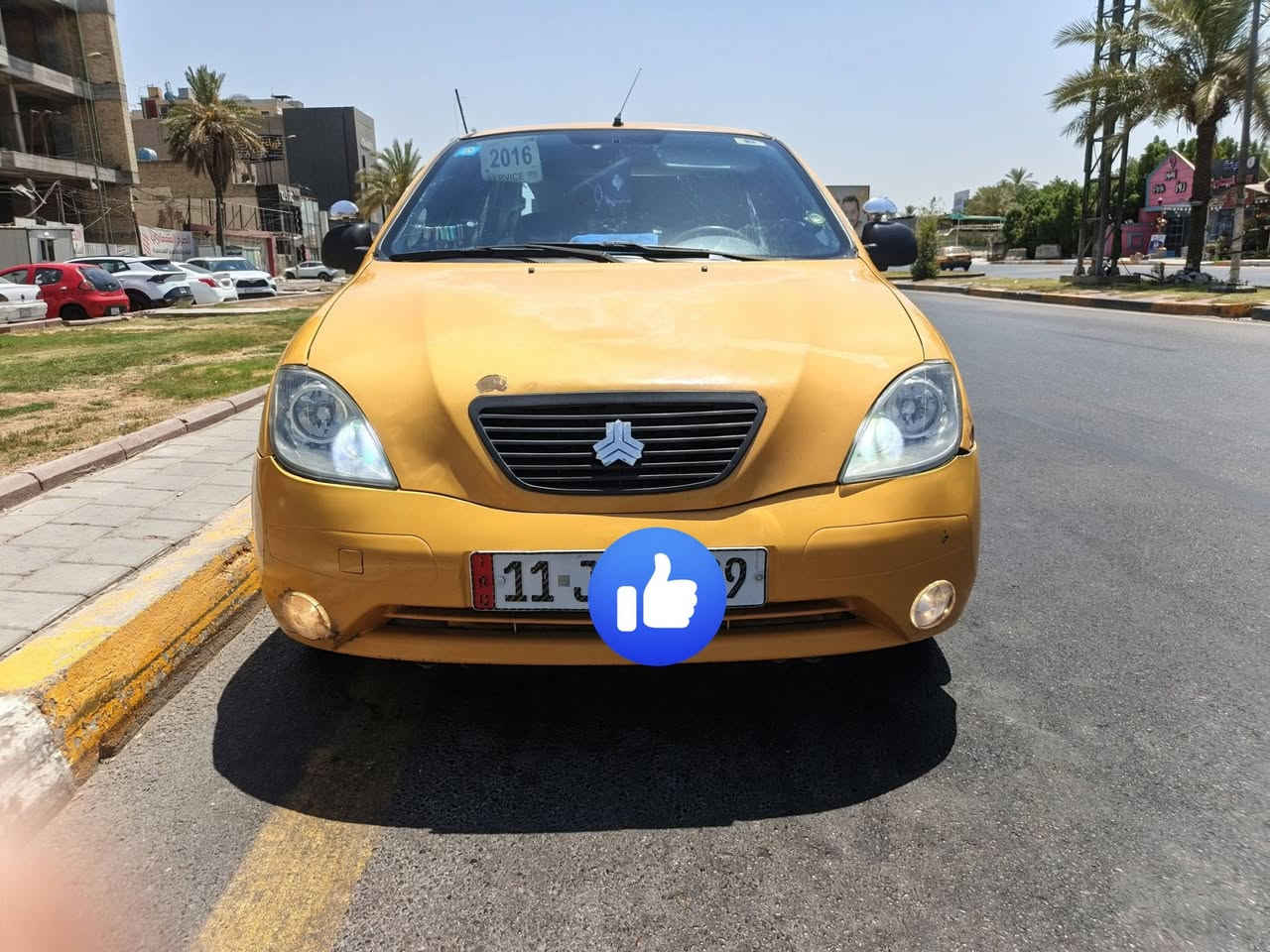 السلام عليكم ورحمه الله وبركاته استاذي العزيز انتبه على المنشور اي شيء راح اذكره بالمنشور تجون ما تلقى بالسياره تدير وجهك وتروح سياره طيبه موديل 16 نازله بال 17 جير ومكينه تخم تاير صدر امامي خلفي ويارا جده بوربرنات جدد خايش تانكيه جديد تدفئه تبريد خير من الله ثلج السياره على وضع الشركه حتى تدفئه مال جام يشتغل سنتر لوك مال سنتافيه دوشمه جديدهجديده سياره ربع دينار ما اكذب عليها السياره متعوب عليها الله شاهد وما مشتغله تاكسي مال واحد موظف مكان السياره مدينه الصدر منظومه مال زنون بيها حتى الحماوه وحورها وايد تبريد ربع سياره عرضها ب 44 بها مجال حق الجيه) ***********)
