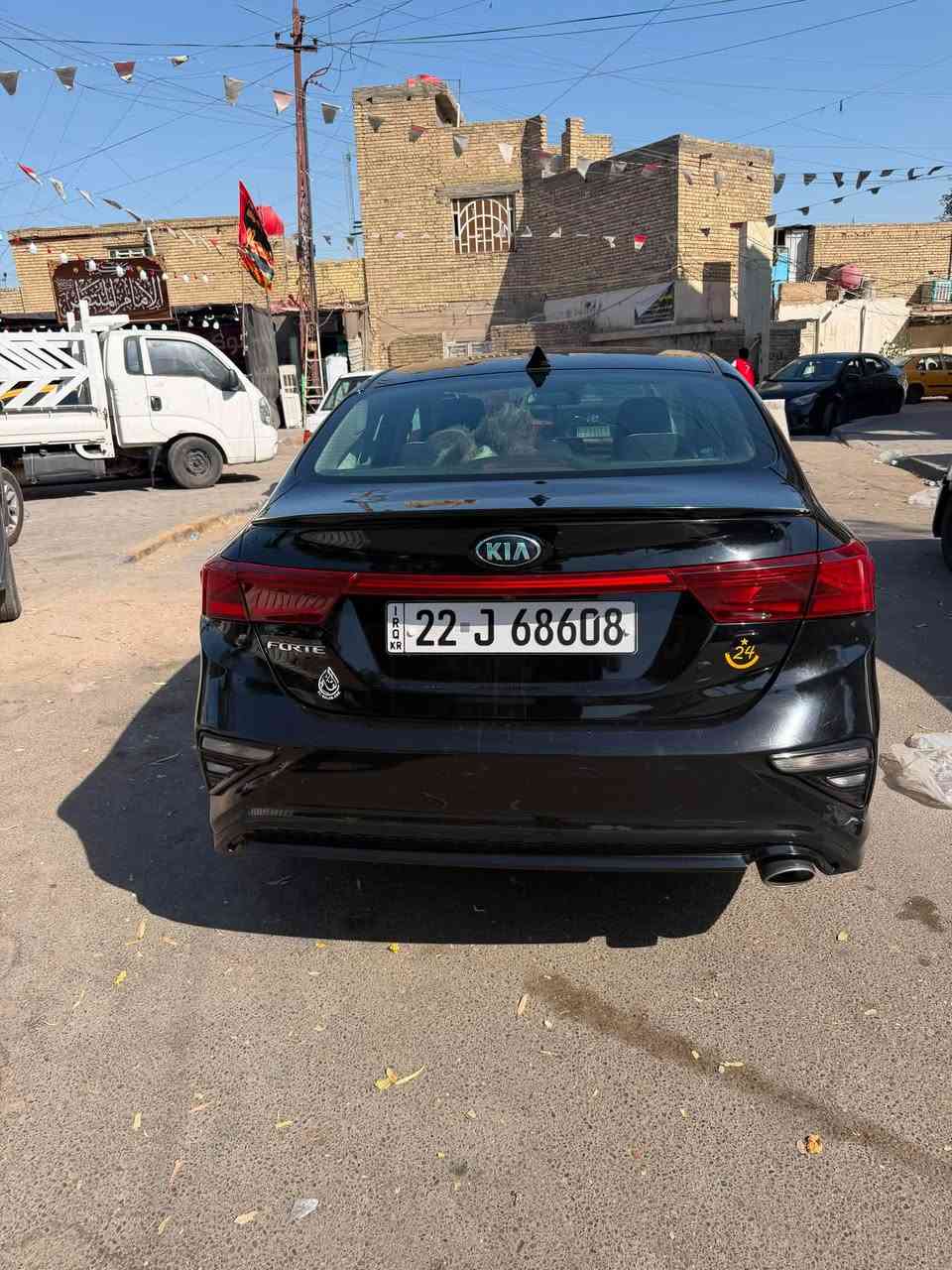 فورتي • ٢٠١٩ • رقم أربيل