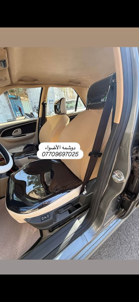 سلام عليكم شباب من رخصه الادمن #الجمبازيه شغلنه دوشمه كشنات  مقد نايلون ثخين والداير جلد والضهر خام الثخين ابو الخليه  وجميع الاوان متوفره  العنوان الكاظميه شارع النواب #دوشمه_الاضواء للستفسار اتصل او على الخاص  واني بلخدمه *********** 
(ملاحظه)حته الجمعه مفتحين
