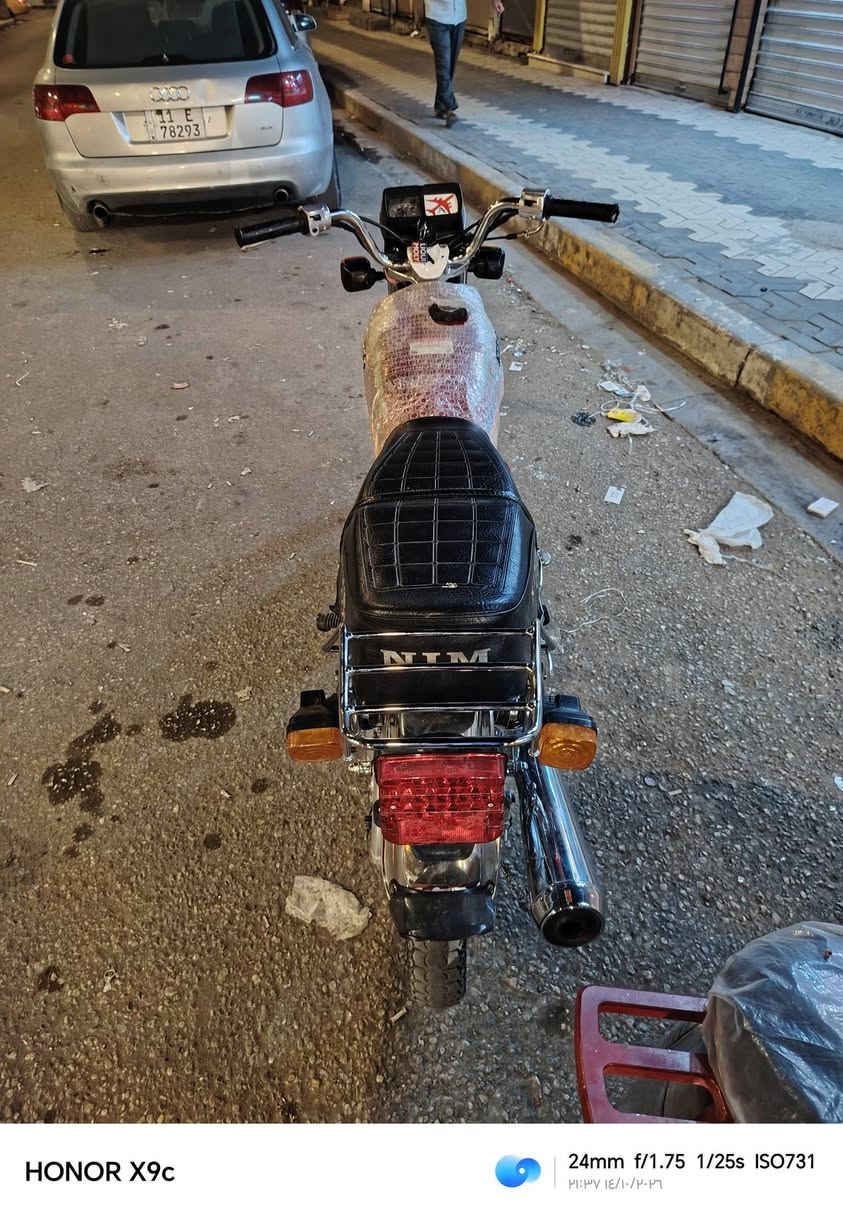 نامه • موديل 27 • مكينه شلامجه