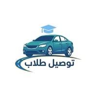 توصيل طلاب • الرمادي • اعدادية الحبانية