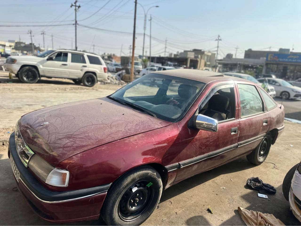 فيكترا • ١٩٩٣ • ما بي ضرر