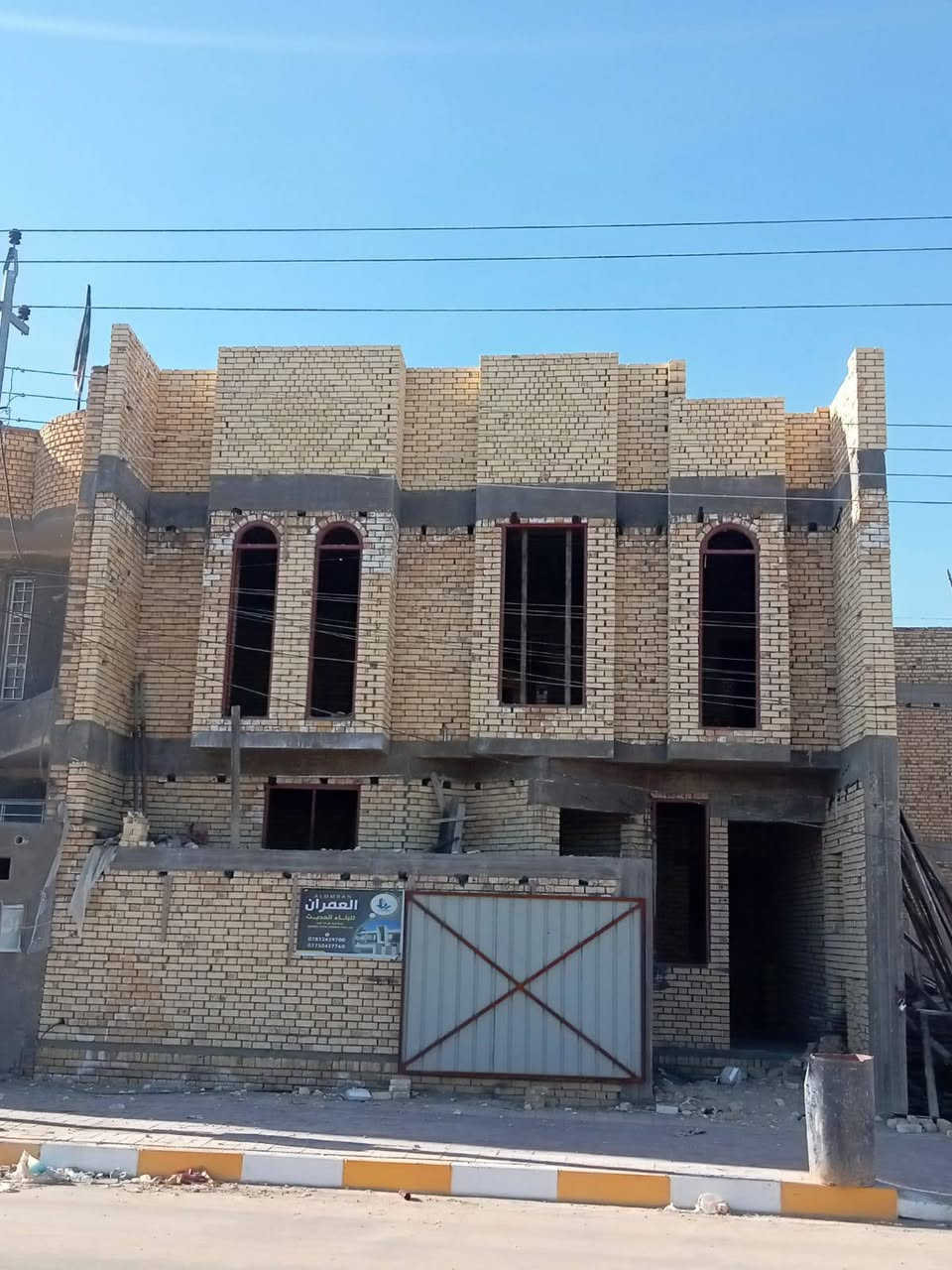 شغل درجة أولى • متفرغ • داخل ناصري