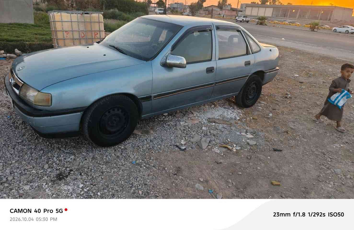 السلام عليكم.اوبل فكترا رقم بغداد صاحبها بكركوك شرط التحويل   حجم 18 محرك كير خير من الله سنويه منتهيه سياره نظيفه موديل 1990 مكان السيارة كركوك  سعرها 30ورقه برهم مراوس ***********

نص مكتوب في الصور:
- CAMON 40 Pro 5G
- 2026.10.04 05:30 PM
- 23mm f/1.8 1/100s ISO69
- CAMON 40 Pro 5G 2026.10.04 05:30 PM 23mm f/1.8 1/100s ISO96
- CAMON 40 Pro 5G 2026.10.04 05:30 PM 23mm f/1.8 1/292s ISO50
- 23mm f/1.8 1/100s ISO96