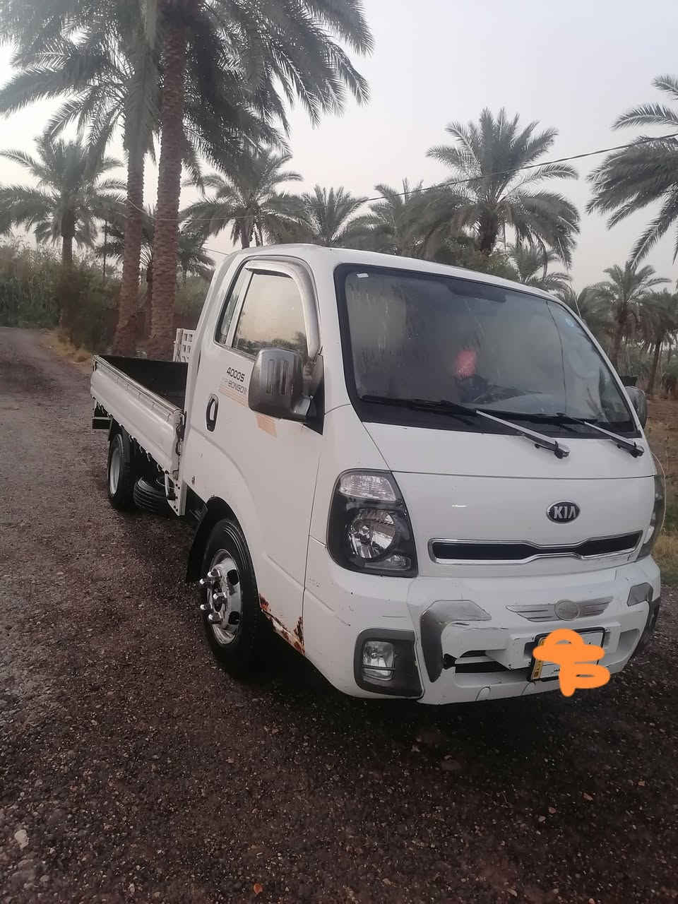 كيا فحل • ٢٠١٥ • رقم بابل