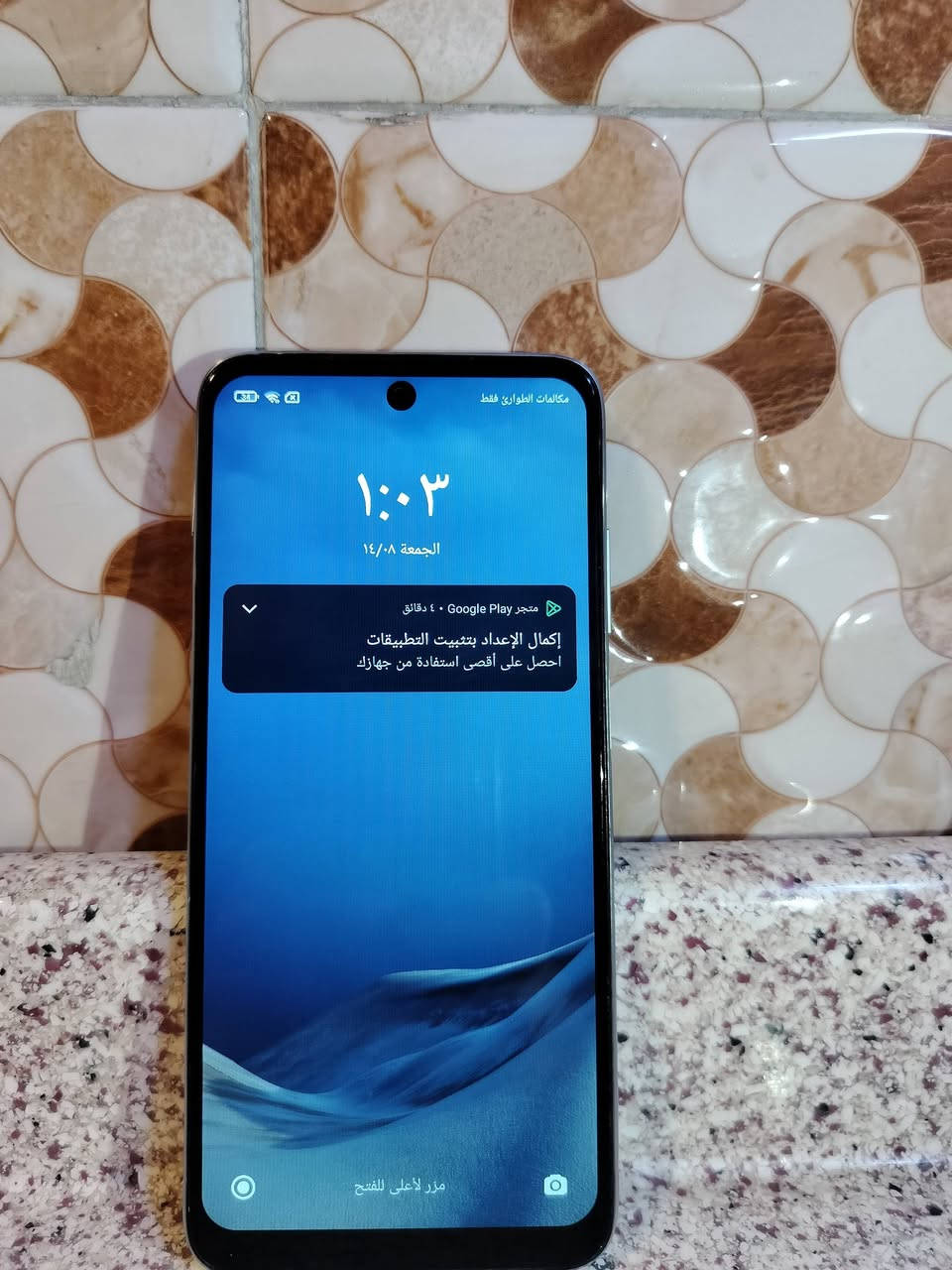 وصل العملاق 📱ريدمي 11 T ذاكره 128 نضافه 100 جهاز وياه شاحنه ولزكه بسعر 110 وبي مجال . ***********
