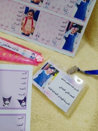 لاصقات أسماء • صور حسب الطلب • توصيل محافظات