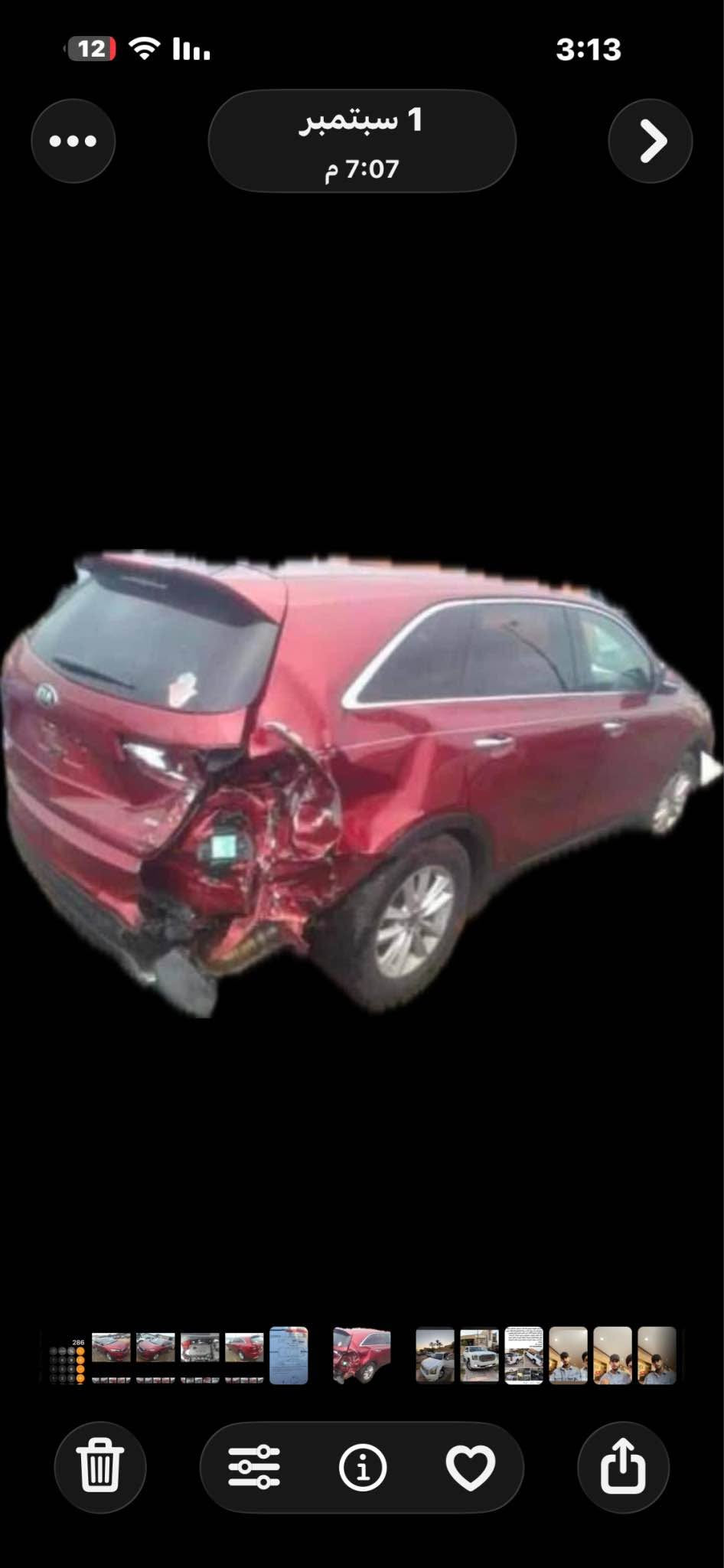 سورنتو • ٢٠٢٠ • حادث ربع