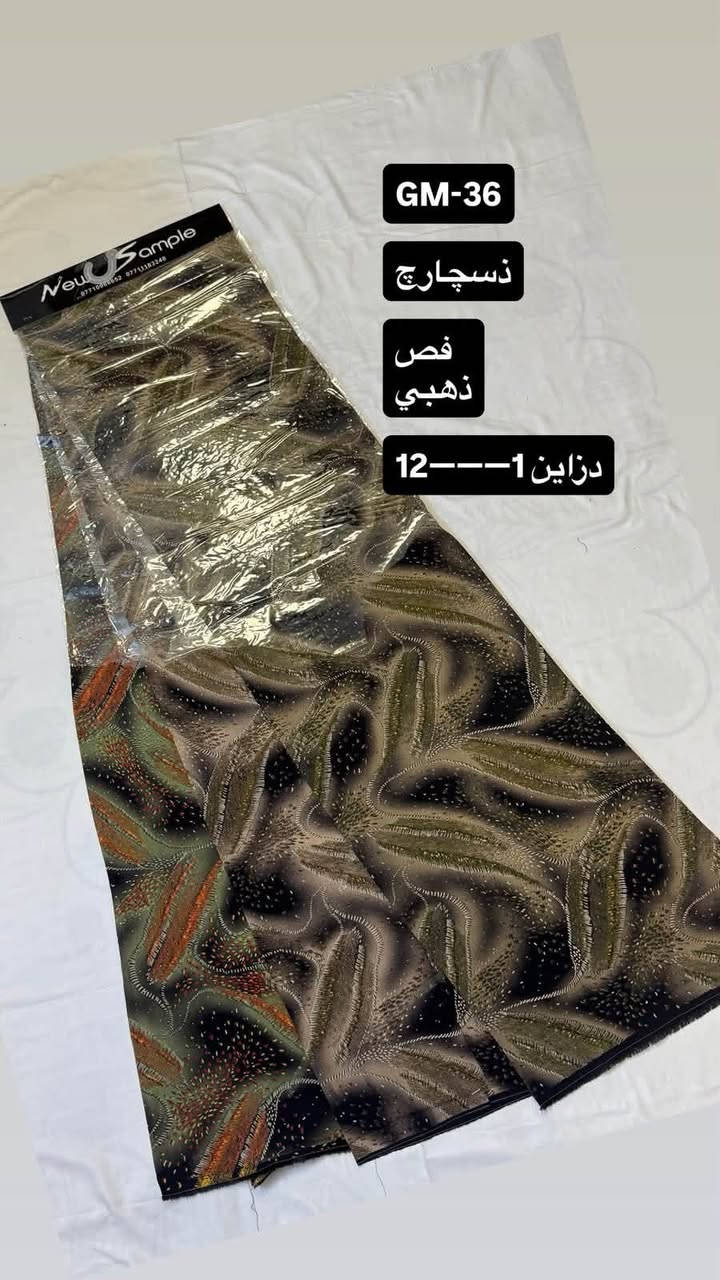 ذسچارچ إيطالي دبل صبغة الأصلي فص ذهبي 🇮🇹
أهلاً وسهلاً بكم في صفحتنا، يسعدنا تواصلكم معنا وتلبية طلباتكم بأفضل الأسعار. ❤️

للطلب والاستفسار عبر الواتساب مباشرة:

📲 ***********

رابط المراسلة الفورية: wa.me

📍 متوفر توصيل لكافة المحافظات.

العنوان: الشورجة _  سوق الصفافير _ عمارة العساف
