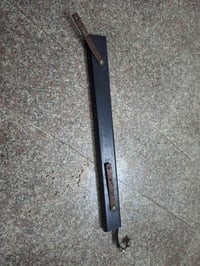 سطب • بغداد الحريه