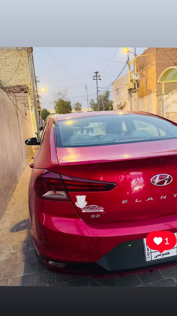 السلام عليكم سياره  للبيع النترا امريكي   2020
سياره  معوقين رقم نجف بعد الها 10اشهر وتكون حره 

السياره CVT

مكينه 2000 دوش

مكان السياره نجف 

السعر 125

رقم الهاتف ***********
