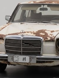 رقم ٨٩ • ديالى • واتساب