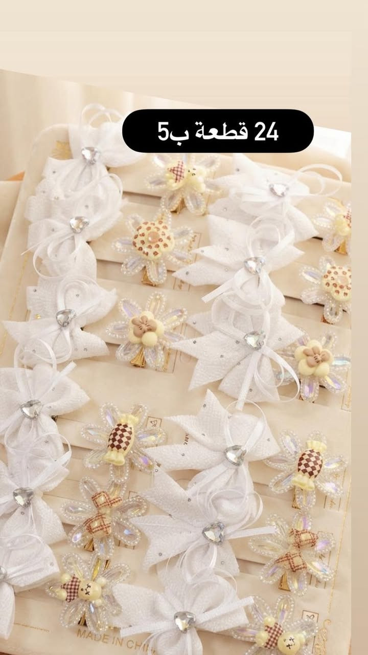 اكسسوارات  ابيض مدرسي#اكسسوارات #ابيض
للأستفسار على الواتساب 
***********
