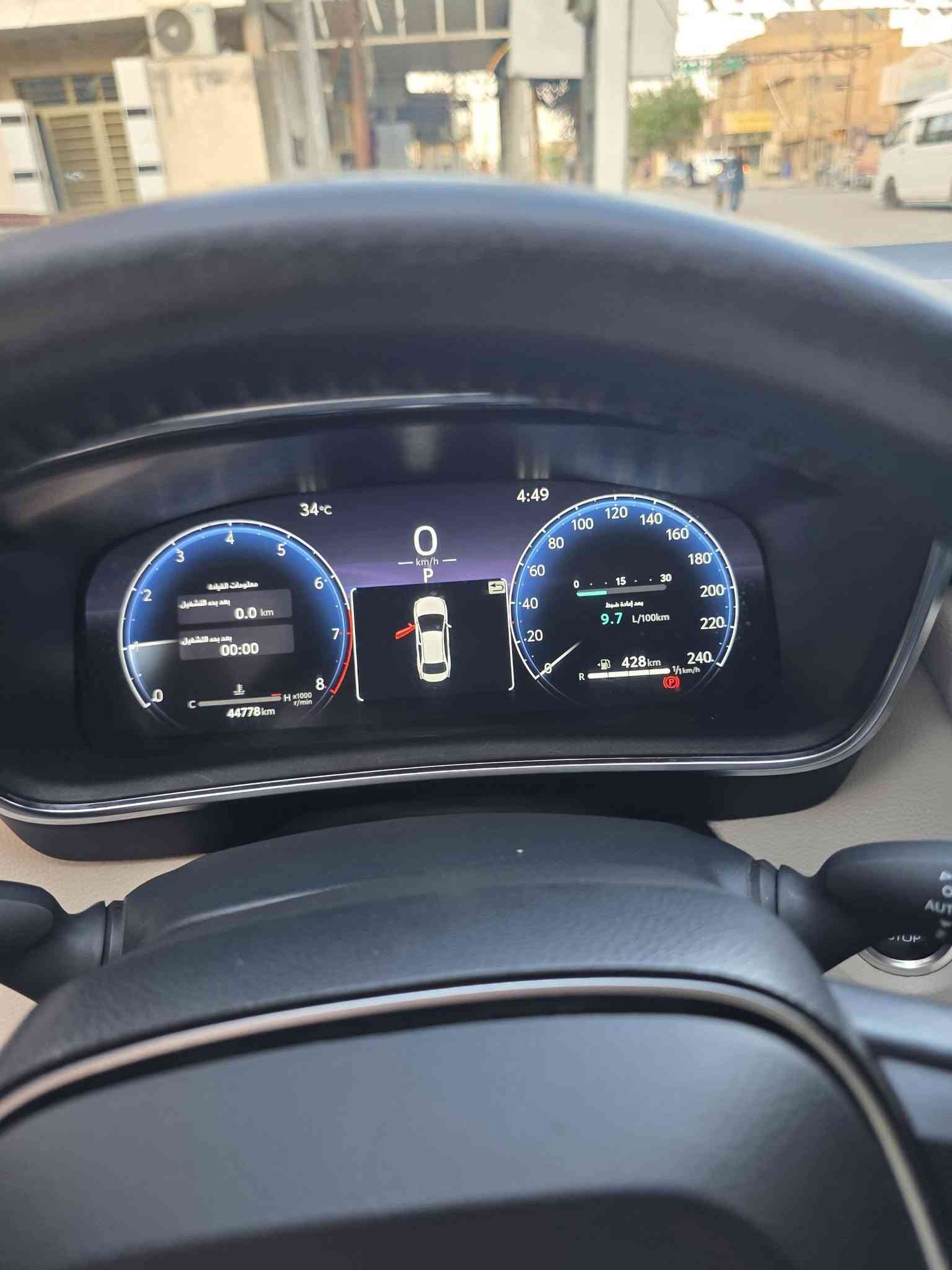 السلام عليكم
كورلا ساز 2024 مكفولة 
فول مواصفات ، ماشية 45
180 $ 
***********
واسط / كوت
